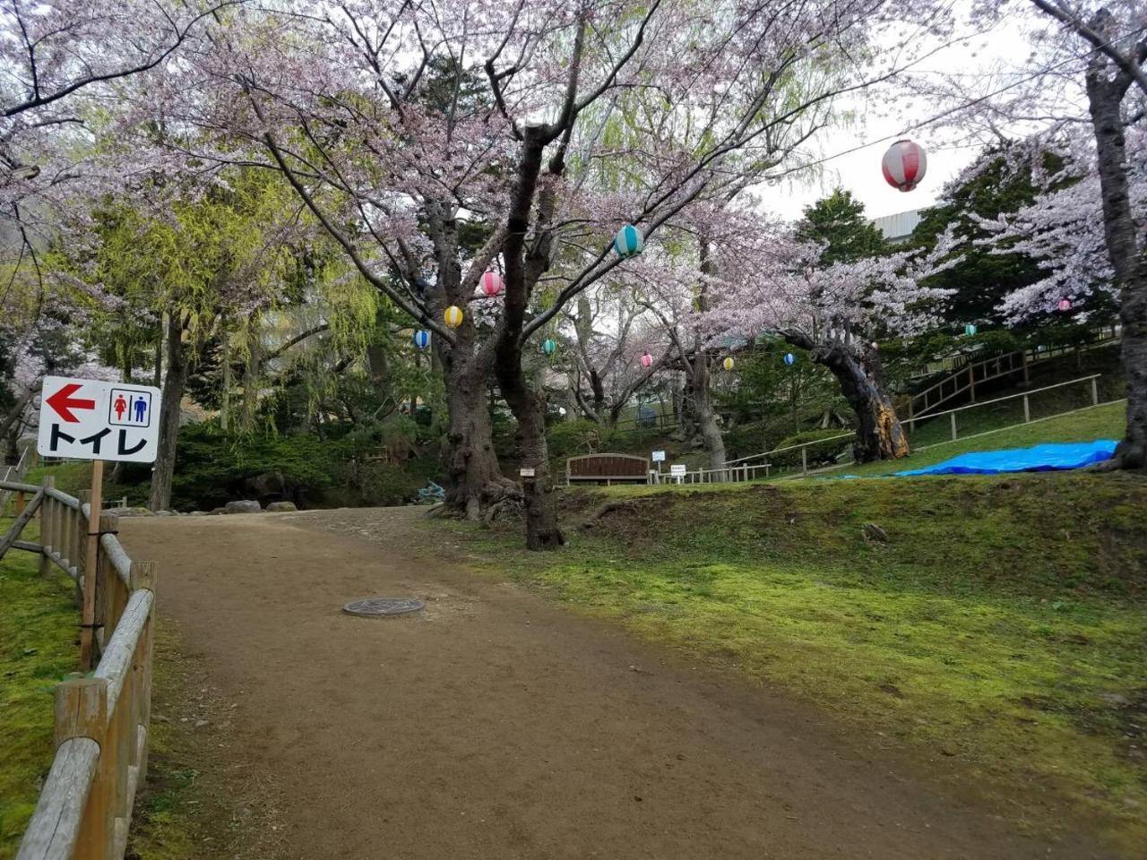 Villa Bayside Hakodate Exterior foto